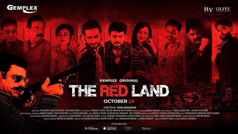 The Red Land image