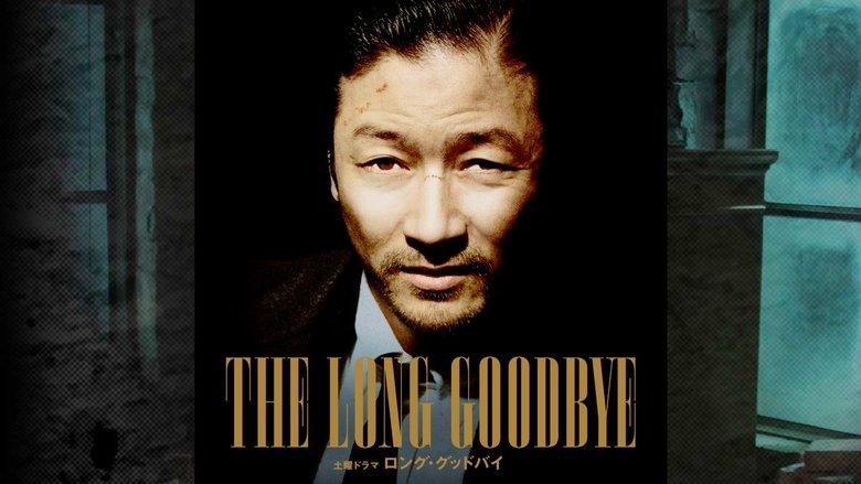 The Long Goodbye image