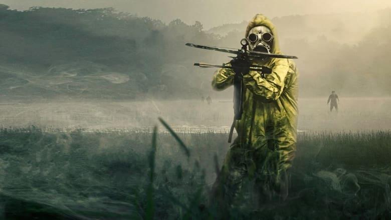 Eradication image