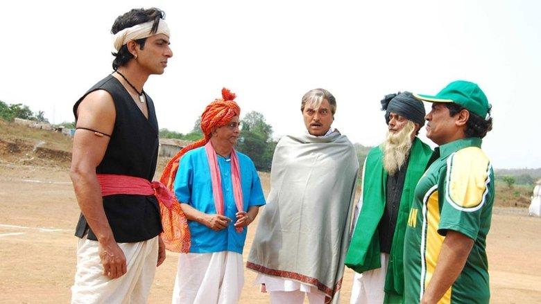 Dhoondte Reh Jaaoge image