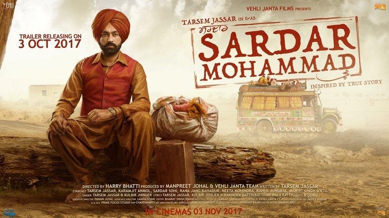 Sardar Mohammad image