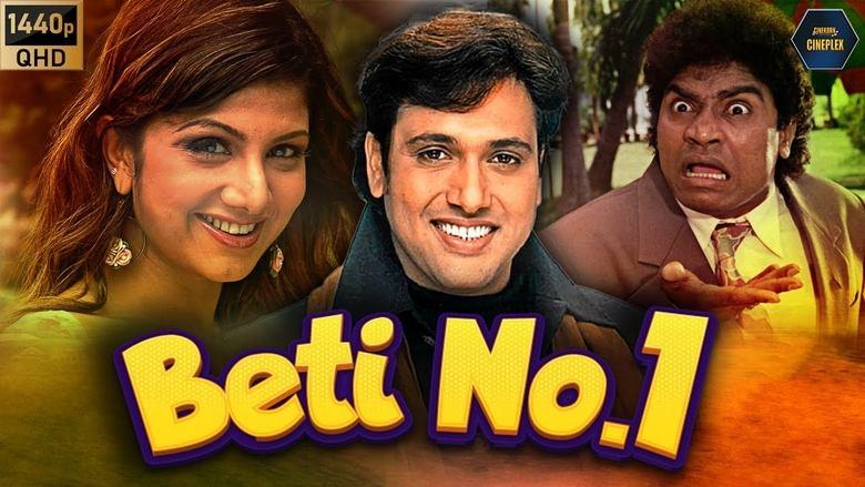 Beti No. 1 image