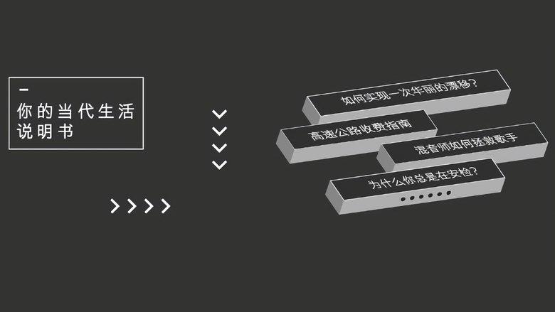 回形针PaperClip image