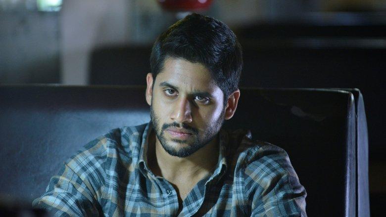 Yuddham Sharanam image