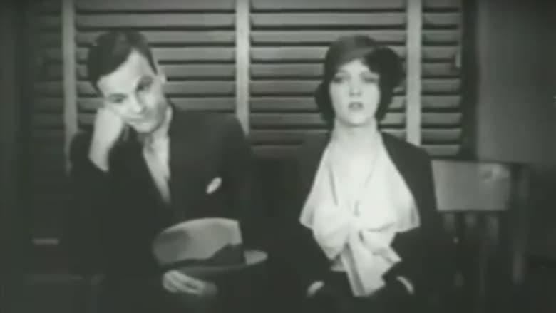Alias Mary Smith image