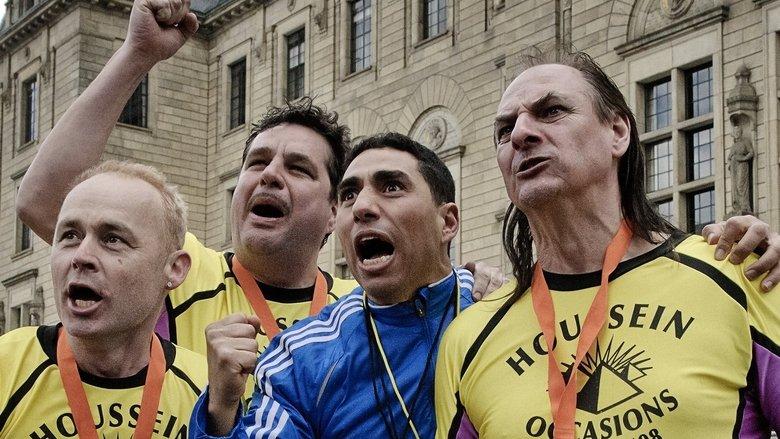 The Marathon image