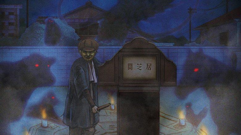 Theatre of Darkness: Yamishibai image