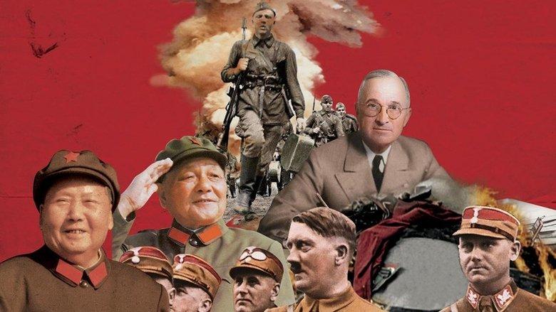 History Uncovered image