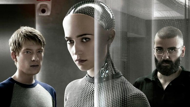 Ex Machina image