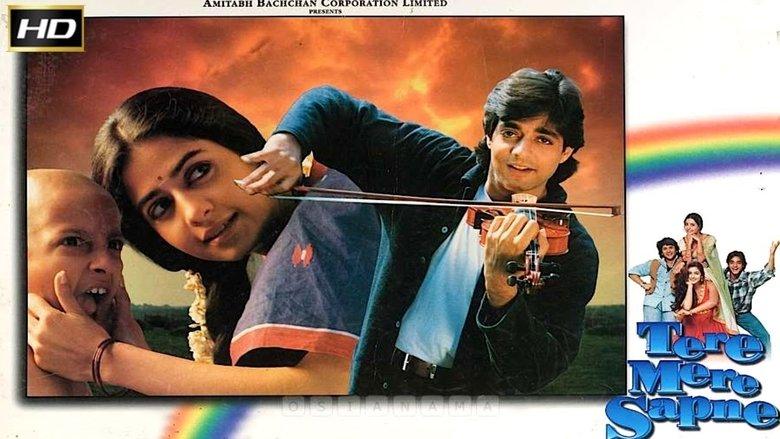 Tere Mere Sapne image