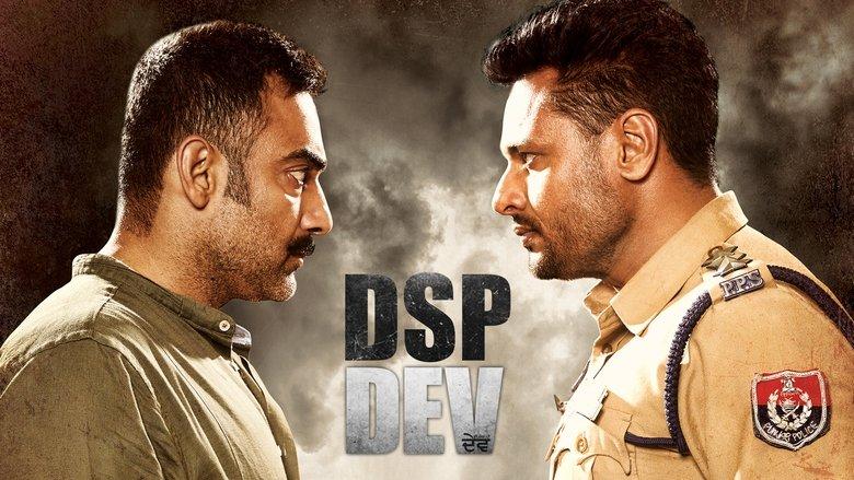 DSP Dev image