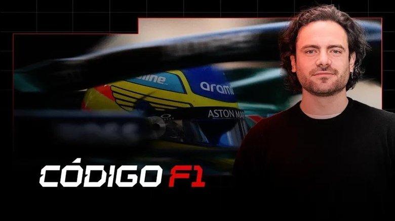 Código F1 image
