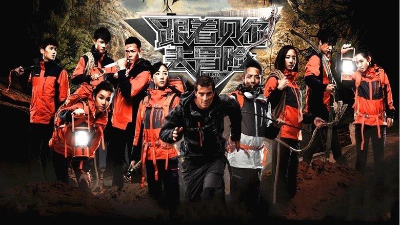 Survivor Games with Bear Grylls image