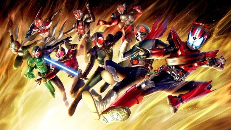 Kamen Rider image