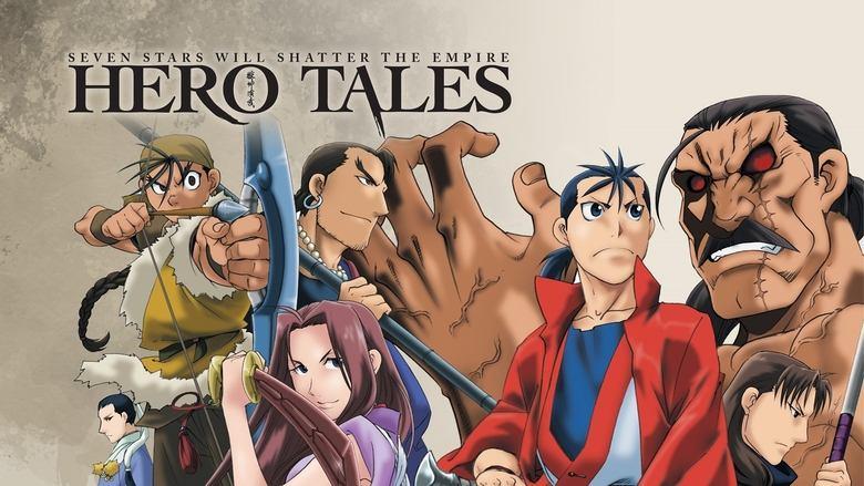Hero Tales image