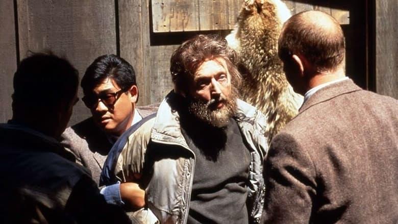 Unabomber: The True Story image