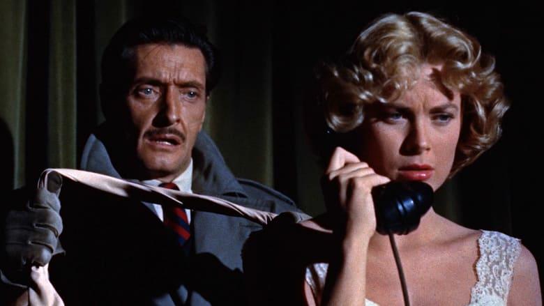 Dial M for Murder image
