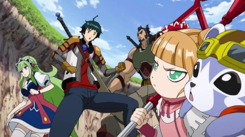 Ixion Saga: Dimension Transfer image