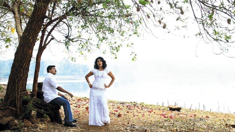 Vinodayathra image