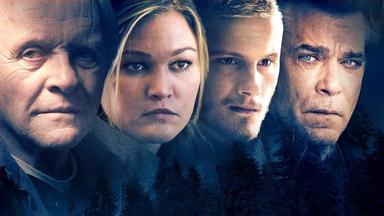 Blackway image