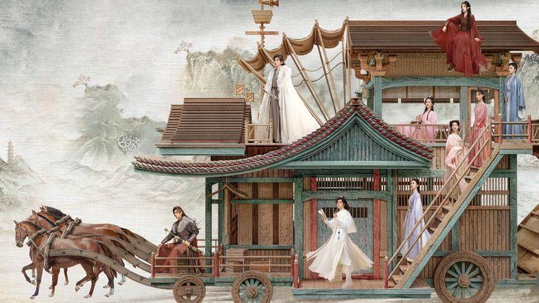 Mysterious Lotus Casebook image
