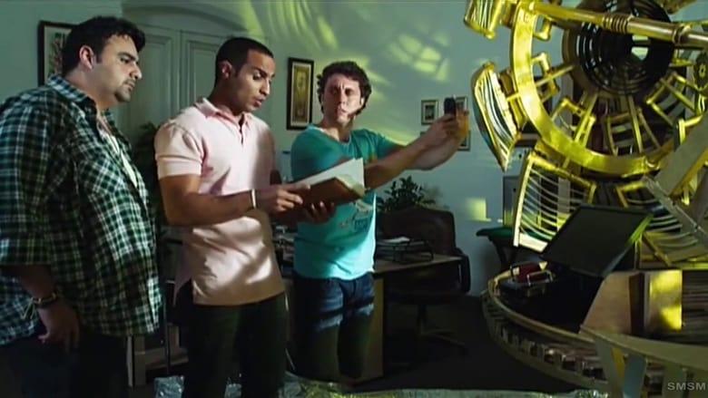 Samer & Shaher & Baher image