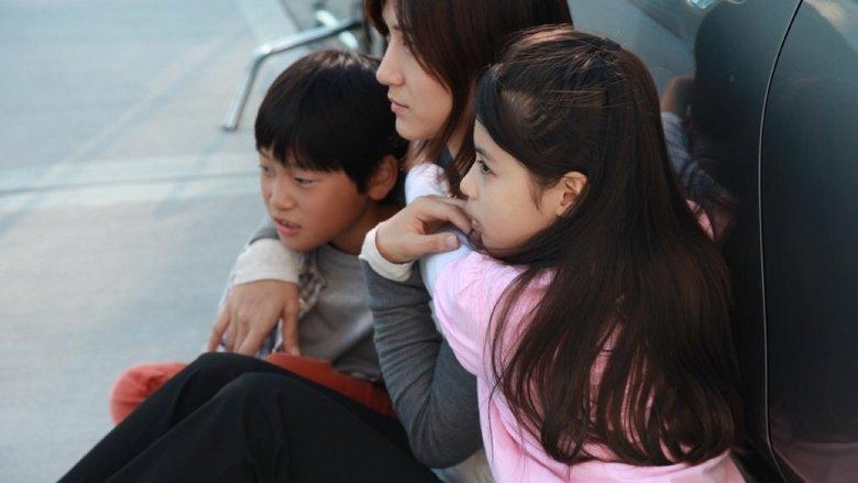 Nuclear Family image