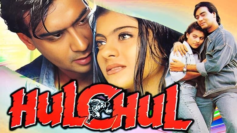 Hulchul image