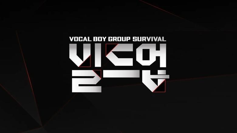 Build Up: Vocal Boy Group Survival image