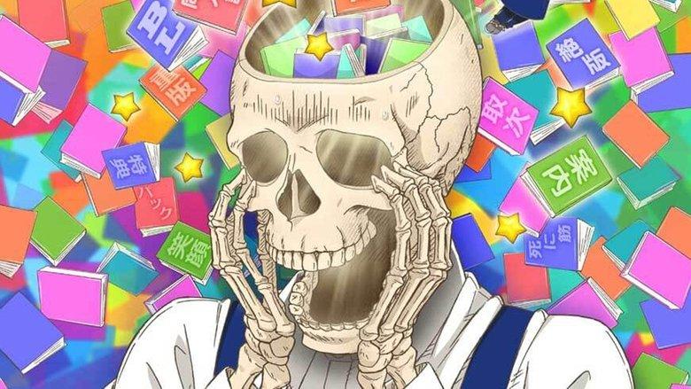 Skull-face Bookseller Honda-san image