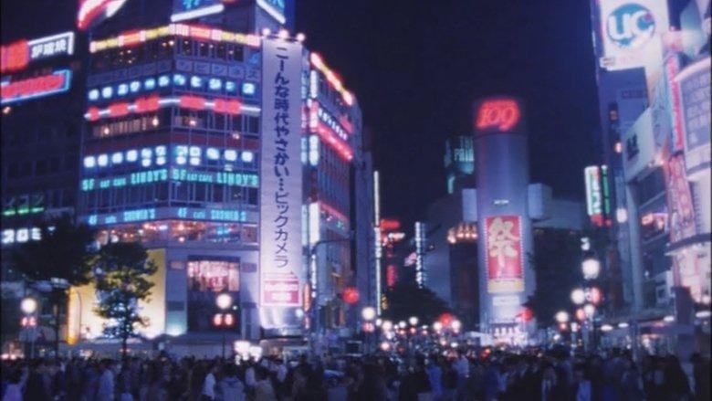 Tokyo Blood image