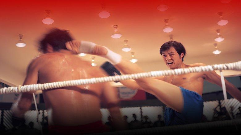 Duel of Fists image