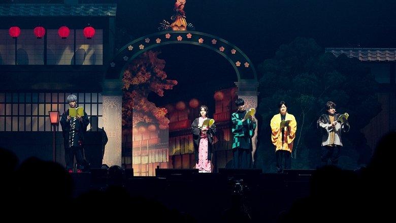 Demon Slayer: Kimetsu no Yaiba ON STAGE image
