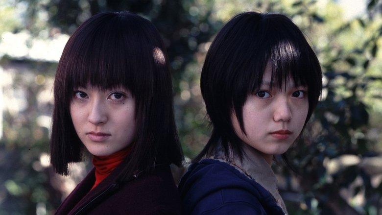 Tomie: Forbidden Fruit image