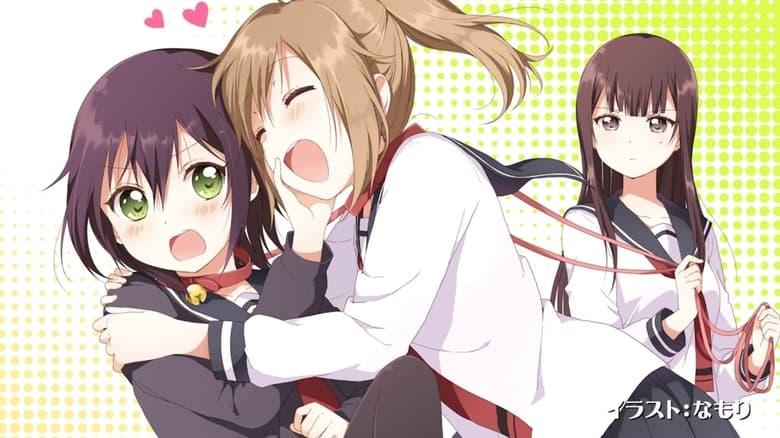 Inugami-san and Nekoyama-san image