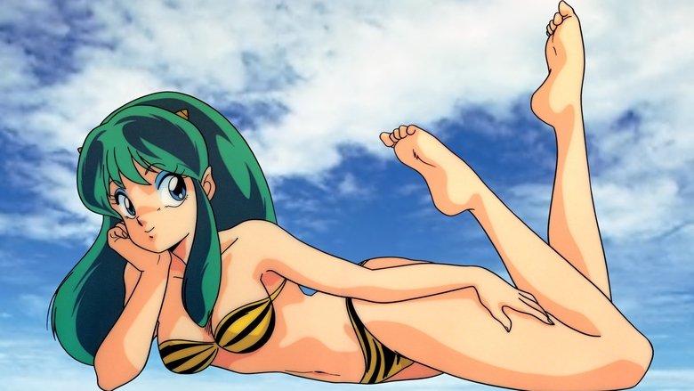 Urusei Yatsura image