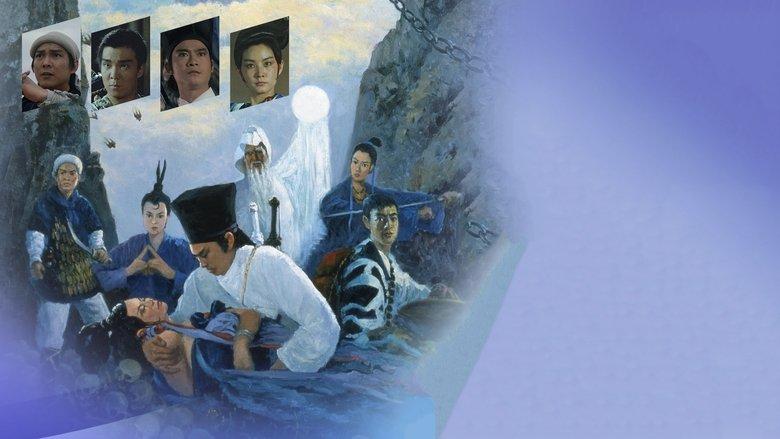 Zu: Warriors from the Magic Mountain image