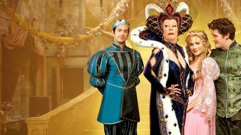 Once Upon A Mattress image
