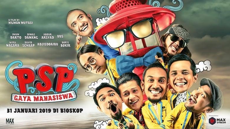 PSP: Gaya Mahasiswa image