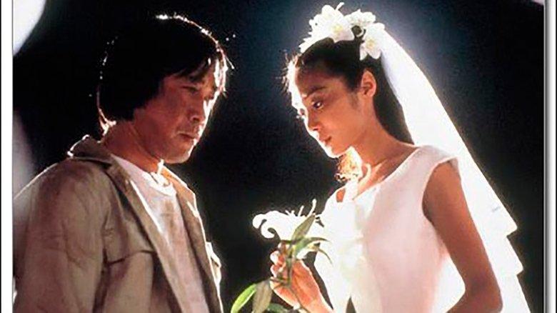 The 101st Proposal image