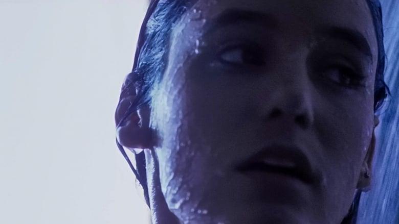 Curse II: The Bite image