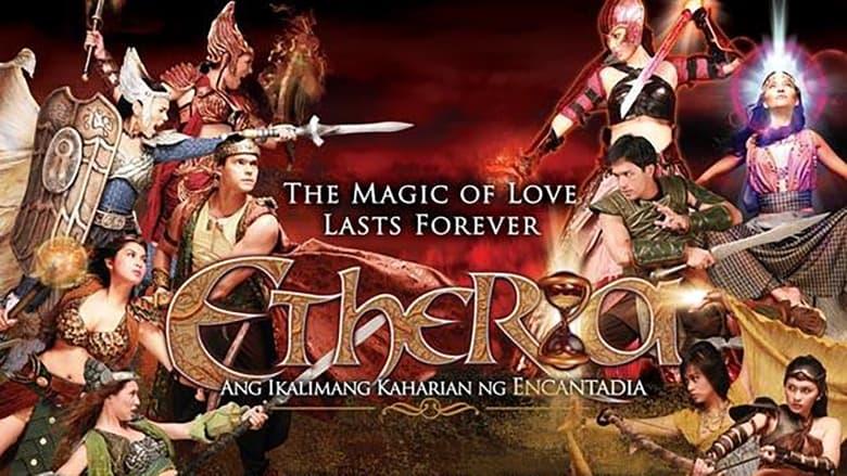 Etheria image