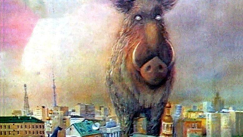 Gongofer image