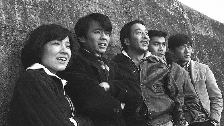 Young People image