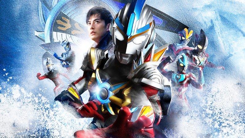 Ultraman Orb the Movie: Let Me Borrow The Power of Bonds! image