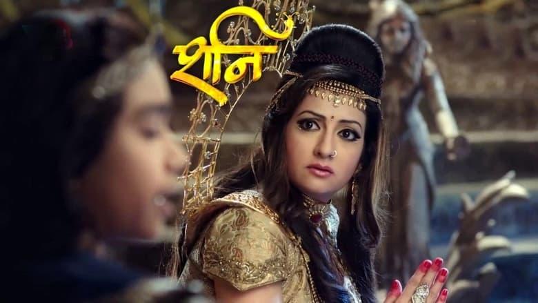 Karmaphal Daata Shani image
