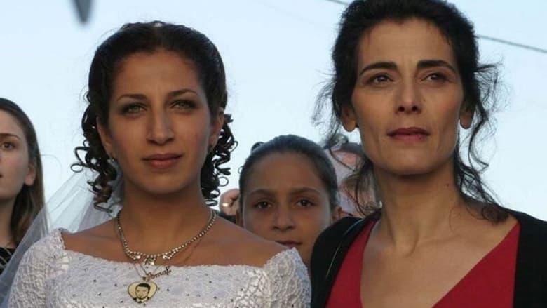 The Syrian Bride image