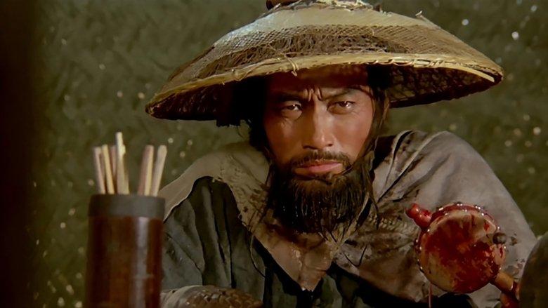 Yellow River Fighter image