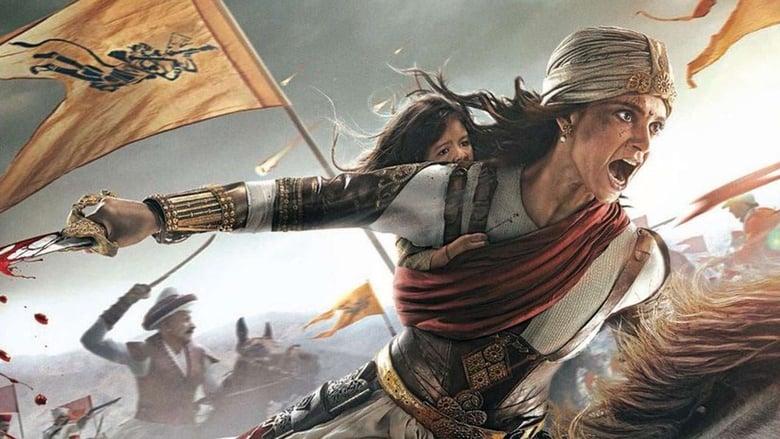Manikarnika: The Queen of Jhansi image