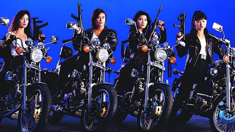 The Avenging Quartet image